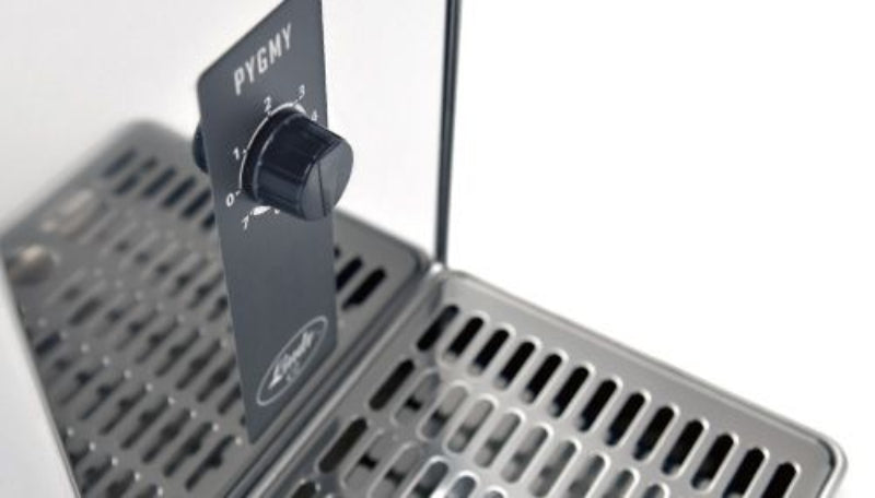 Lindr Pygmy 25K beer dispenser dial view